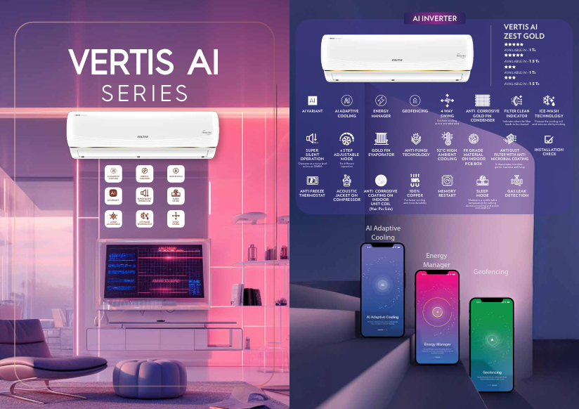 VERTIS AI 